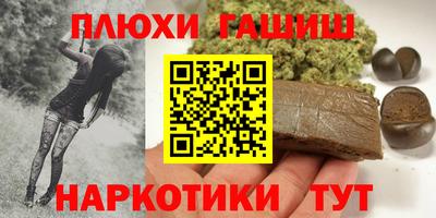 крисы Пугачёв