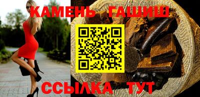 крисы Пугачёв