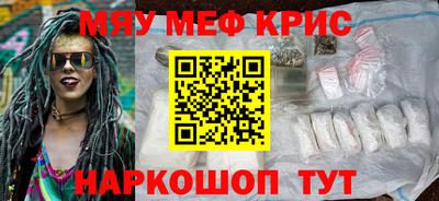 MDMA Пушкино