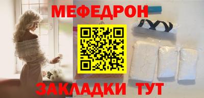 MDMA Пушкино