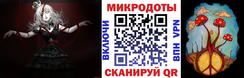 купить  сайты  Пушкино  Псилоцибиновые грибы мухоморы 